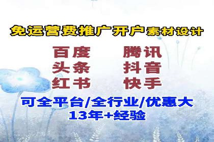 SEM竞价案例深度解析：广告主如何盈利