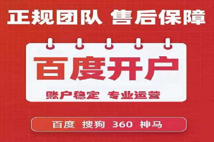 案例分享：短视频平台信息流变现技巧